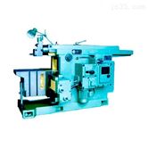 BC6050E機械牛(niú)頭刨床